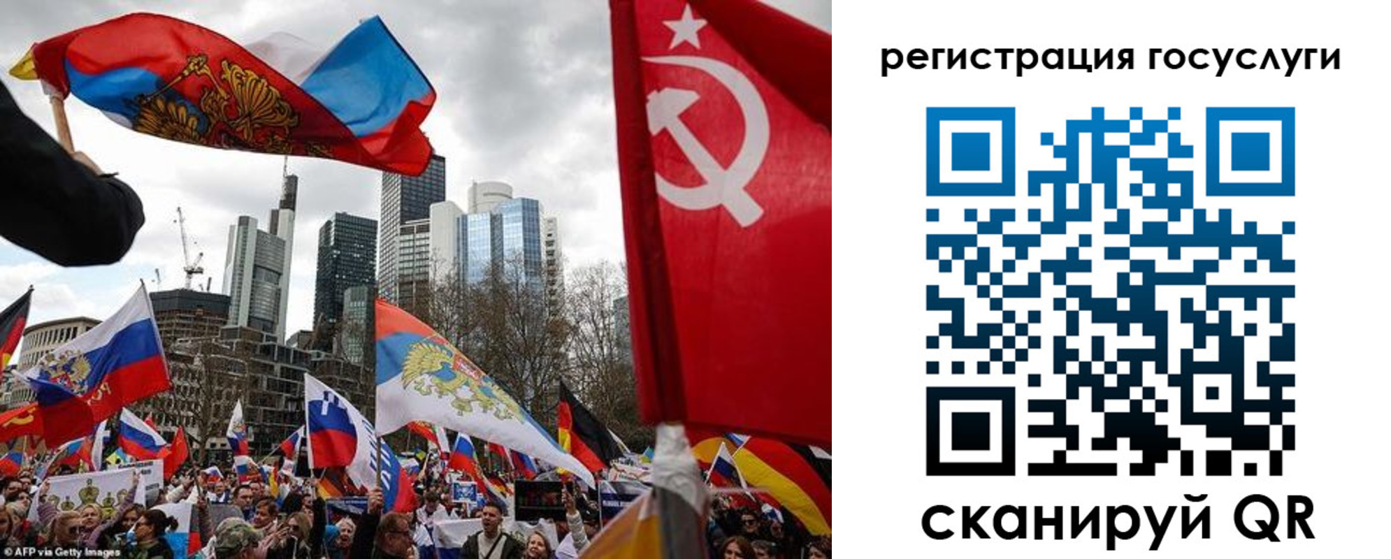 прописка штамп в Сасово