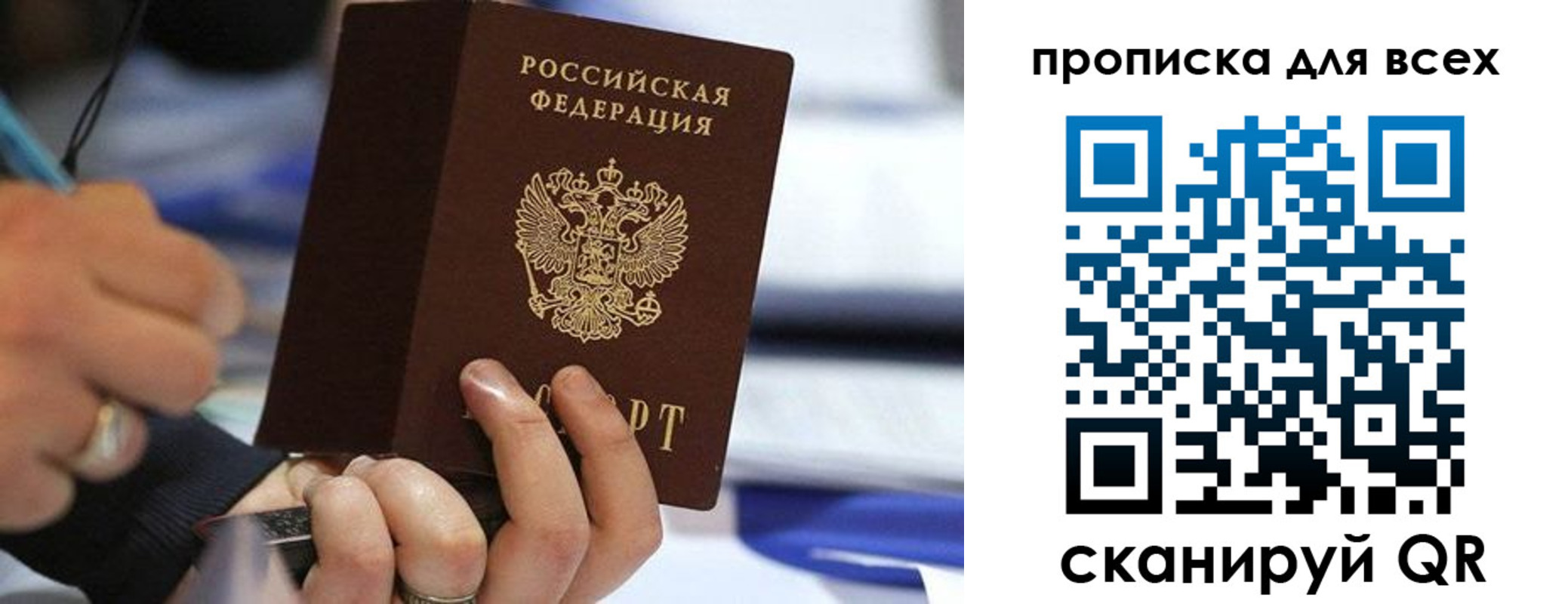 форма 3 в Сасово